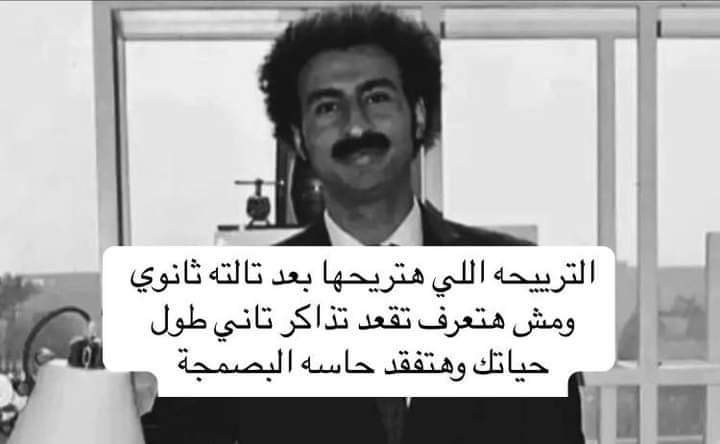 سايلر تويفت (@zagl0ula) on Twitter photo 