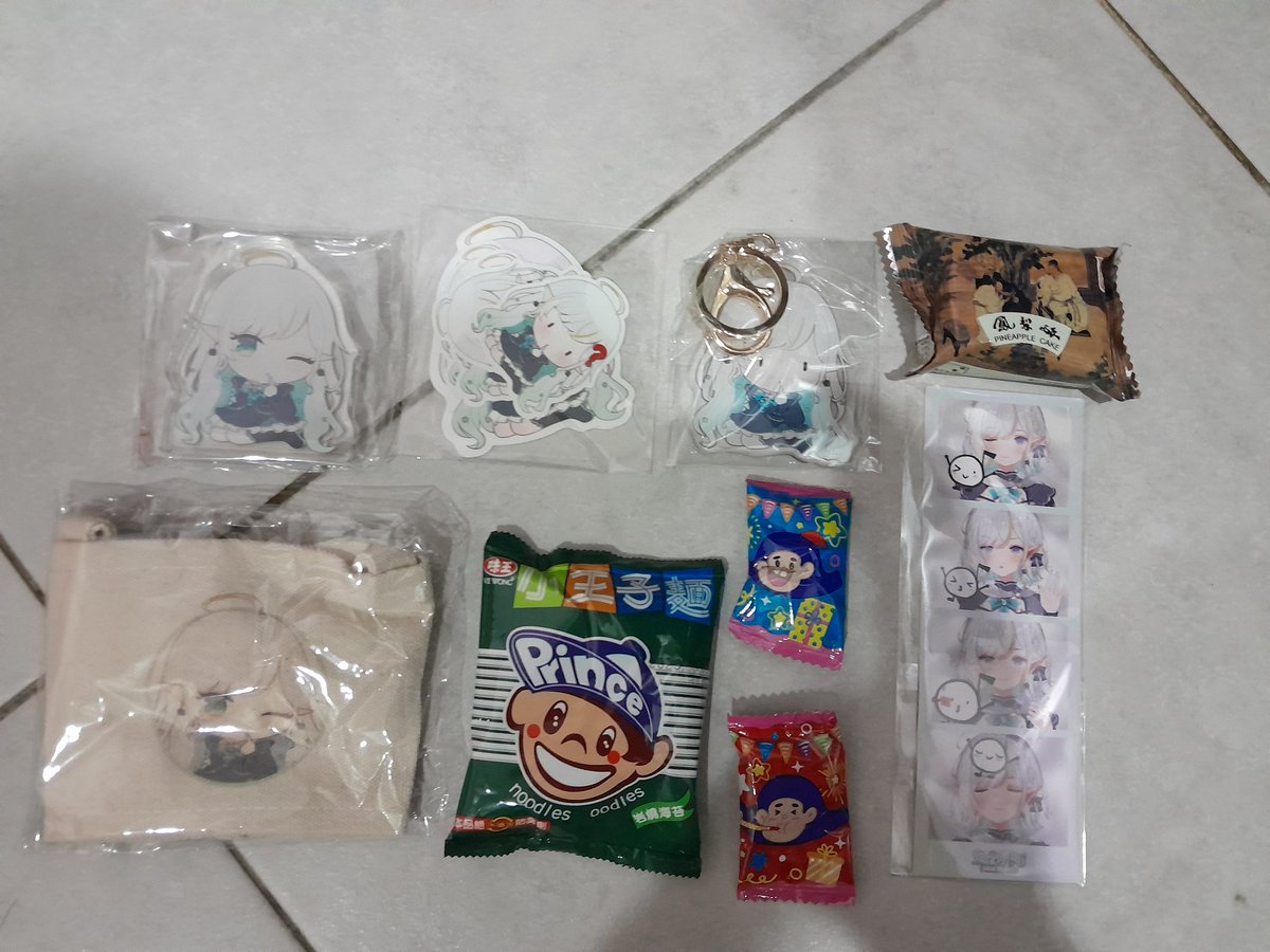 #一木二林三森rui
安全抵達！