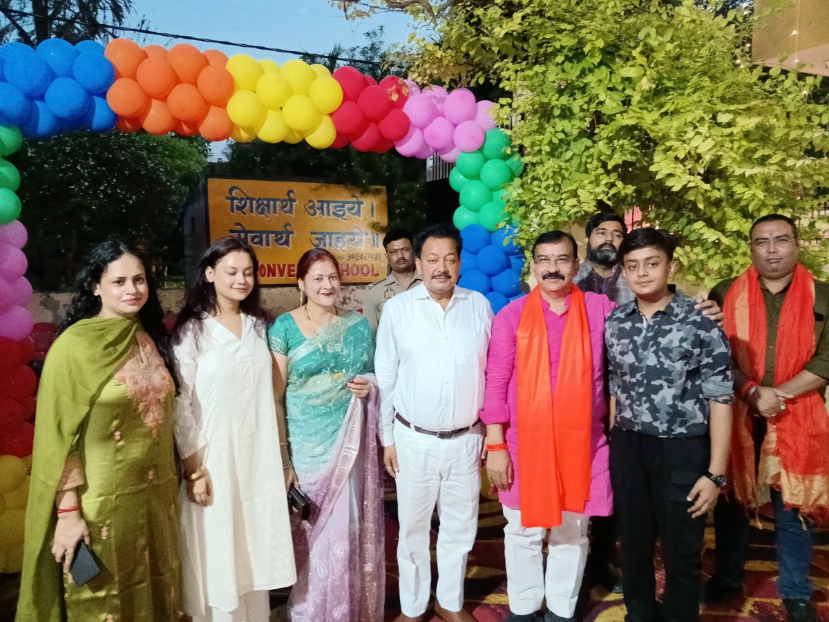 के पी एस  कॉन्वेंट स्कूल की स्थापना के 25 वर्ष पूर्ण होने पर आयोजित रजत जयंती समारोह में शामिल हुआ। 

सफलतापूर्वक 25 वर्ष पूर्ण होने पर श्री सुरेश शुक्ला जी एवं विद्यालय परिवार के सभी सदस्यों को मेरी बधाई और शुभकामनाएं।