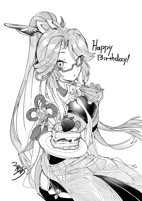 #閑雲生誕祭2025#原神 #中臣真菜 遅れちゃったけど、閑雲さんお誕生日おめでとう!!誕プレに餅武器をプレゼント出来ました原神のおかげで閑雲さんと中臣さんのお声に出会えて良かったこれからも探索でお世話になります! 