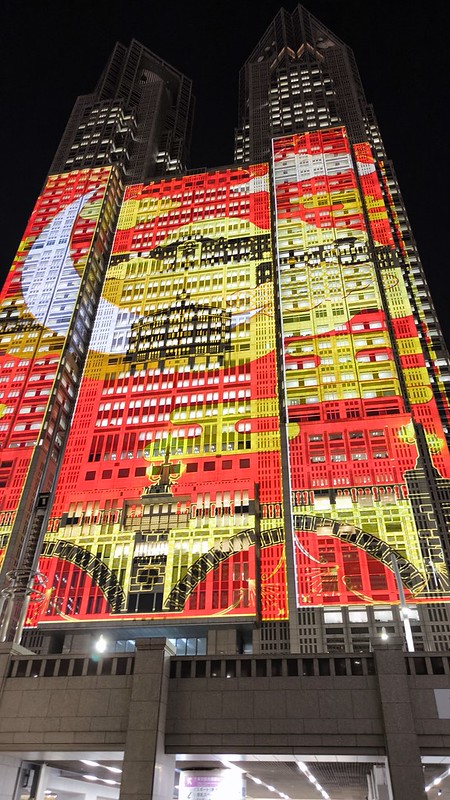 Nuevo diario sobre Japón en vagamundos.com Tokio: Donde el futuro ya es Pasado. vagamundos.com/tokio-donde-el…