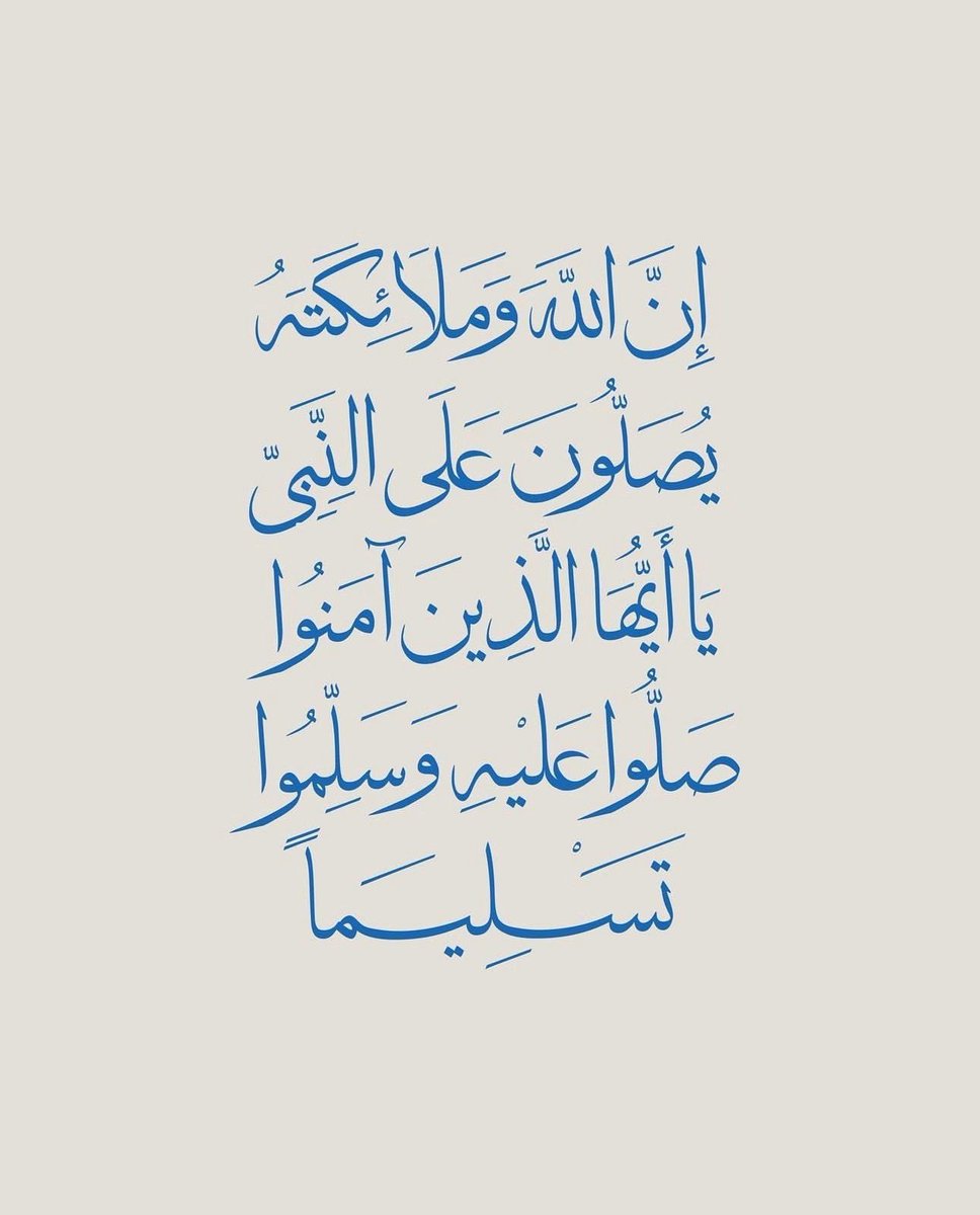 Fahd Rashed (@f3_rashed) on Twitter photo 