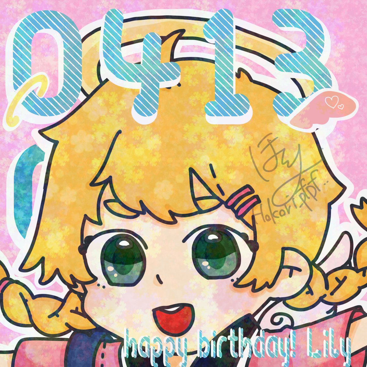 𝗛𝗔𝗣𝗣𝗬 𝗕𝗜𝗥𝗧𝗛𝗗𝗔𝗬💐 𝗟𝗶𝗹𝘆 🌟
#万聖街 #万圣街