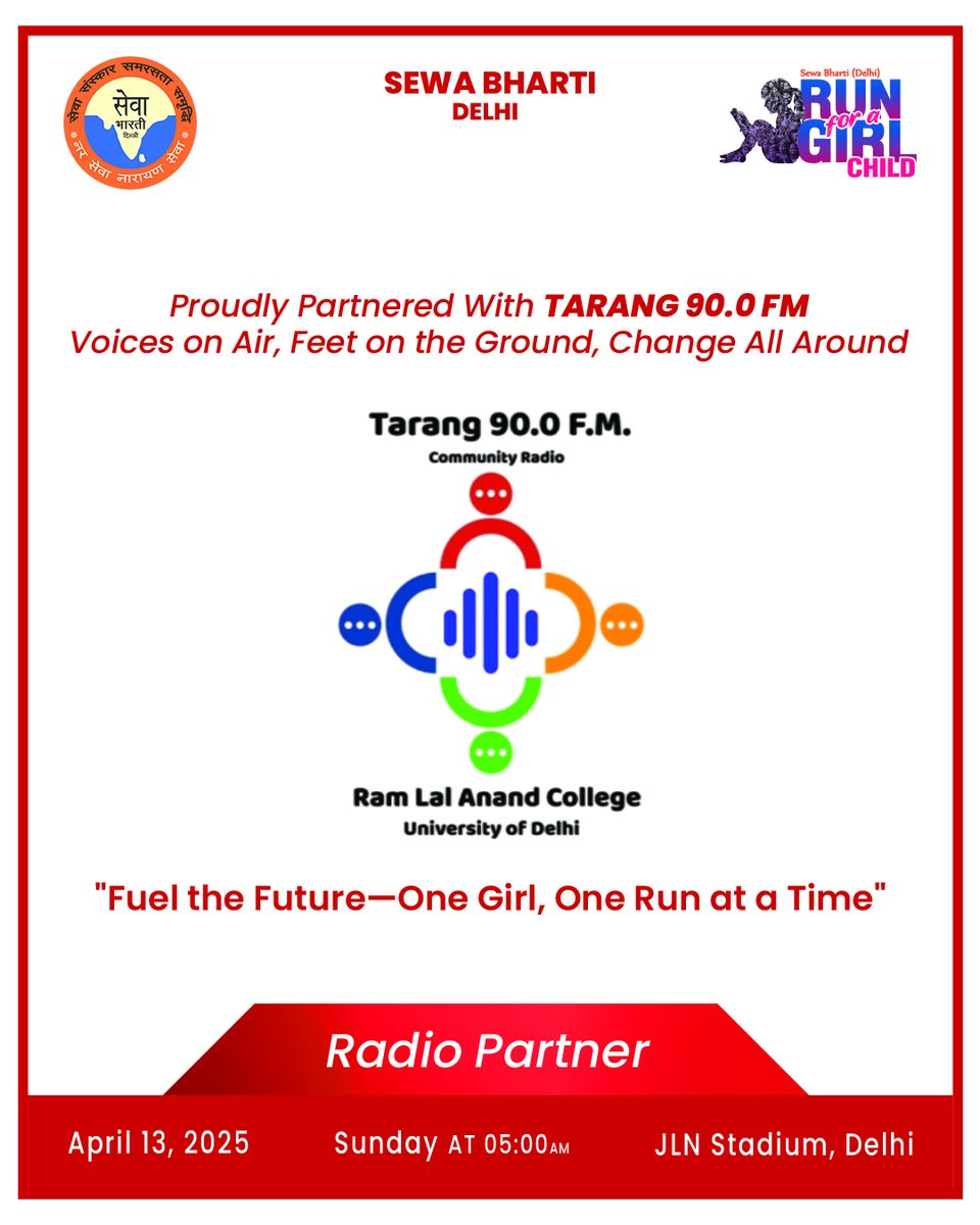 Tarang 90.0 FM x Run for a Girl Child 🎧
Voices on air, feet on the ground—change is all around!
We’re proud to have Tarang 90.0 FM, the community radio of Ram Lal Anand College (University of Delhi), as our Radio Partner in this powerful journey of hope and empowerment.
From