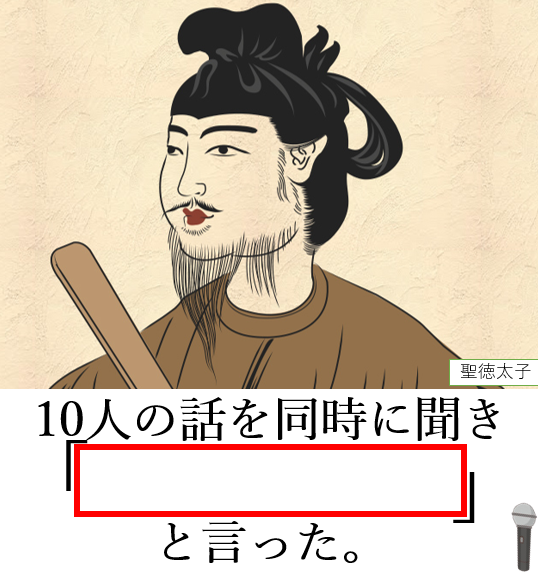 大喜利マイク tweet media