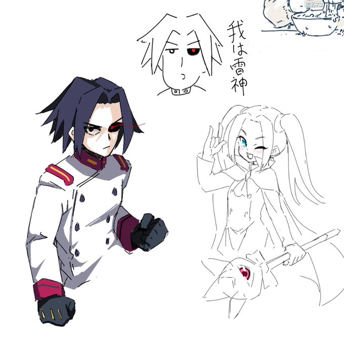 絵チャした
他の人の絵見ながらラクガキできるのかなり楽しい 