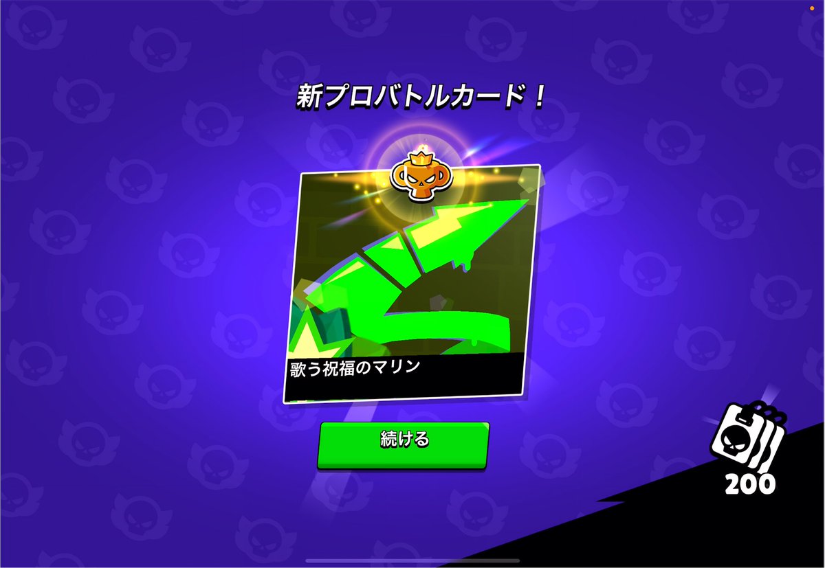 2垢目プロ︎︎✌