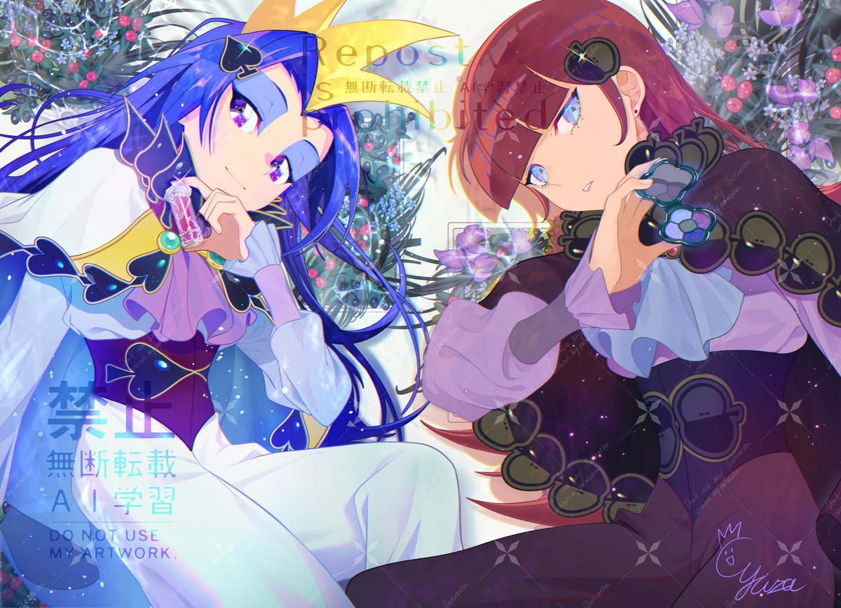 #プレジデントD生誕祭2025
先月も今月もおめでとう従兄弟〜！