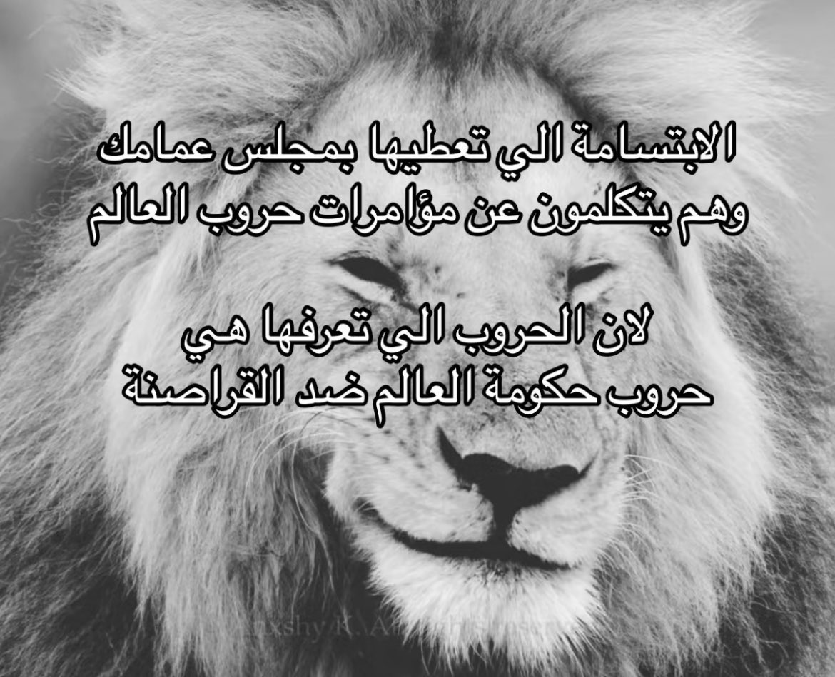 OfcontextOp's tweet image. 