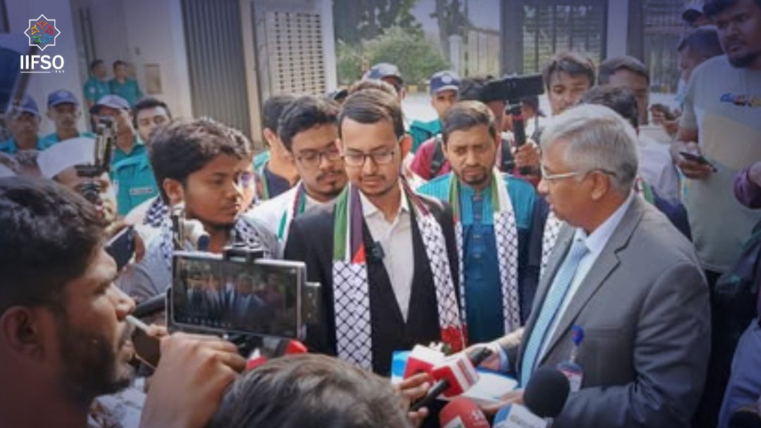 The Bangladesh Islami Chhatrashibir, one of the member organizations of the International Islamic Federation of Student Organizations (IIFSO), has actively participated in solidarity efforts to support the Palest!nian people and condemn the ongoing aggression on G@za.

As part of