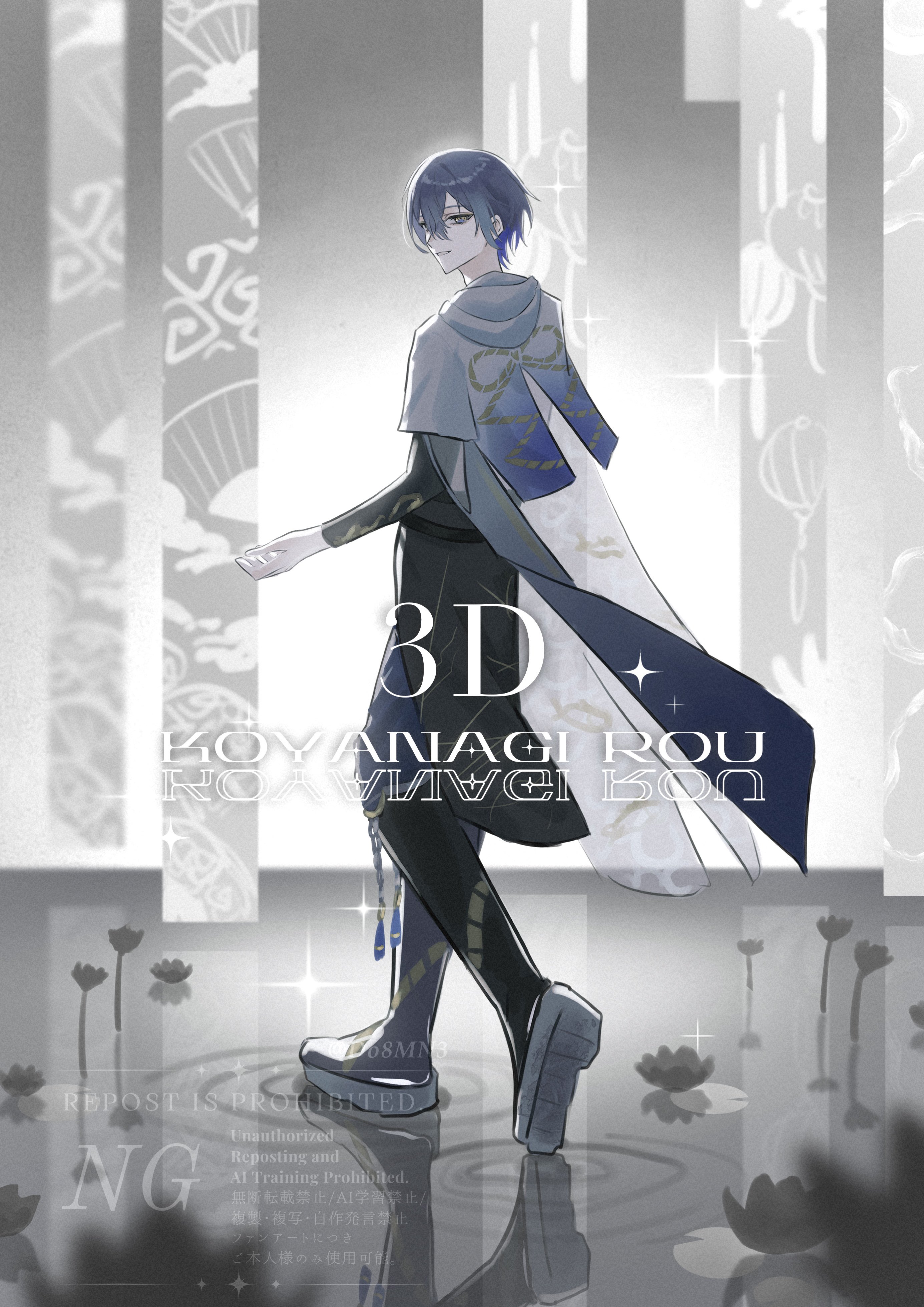 千 (@UTxTU_yuki_) / X