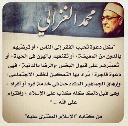 mohamedoth26319's tweet image. 