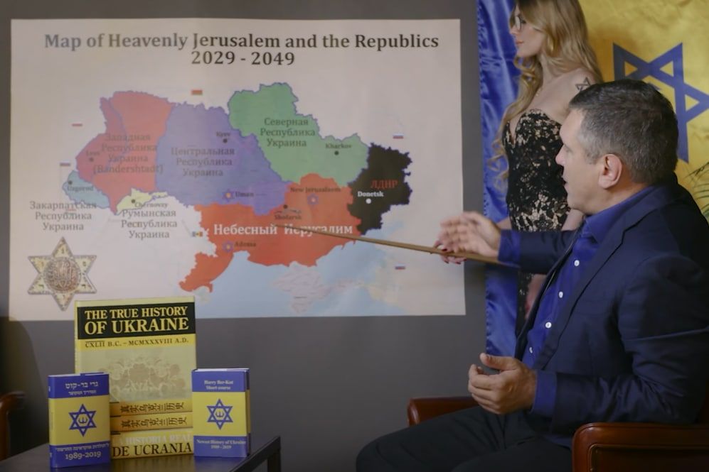 CaptainKryk's tweet photo. @KyivIndependent ".... the title of Hero of Ukraine"

Wrong, it should have been called Hero of Khazaria. https://t.co/wgxQ2PqL3f