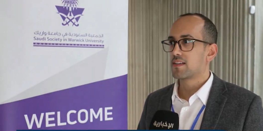 WarwickSaudiSoc's tweet photo. يسرّ الجمعية السعودية في جامعة ووريك أن تتقدّم بأصدق التهاني والتبريكات للمهندس الدكتور عبدالرحمن القعود بمناسبة حصوله على درجة الدكتوراه من جامعة كرانفيلد في المملكة المتحدة. وتُعرب الجمعية عن بالغ تقديرها لجهود د. عبدالرحمن ومساهماته القيّمة في تأسيس الجمعية وتحقيق أهدافها. https://t.co/Qv6iMsMzN4