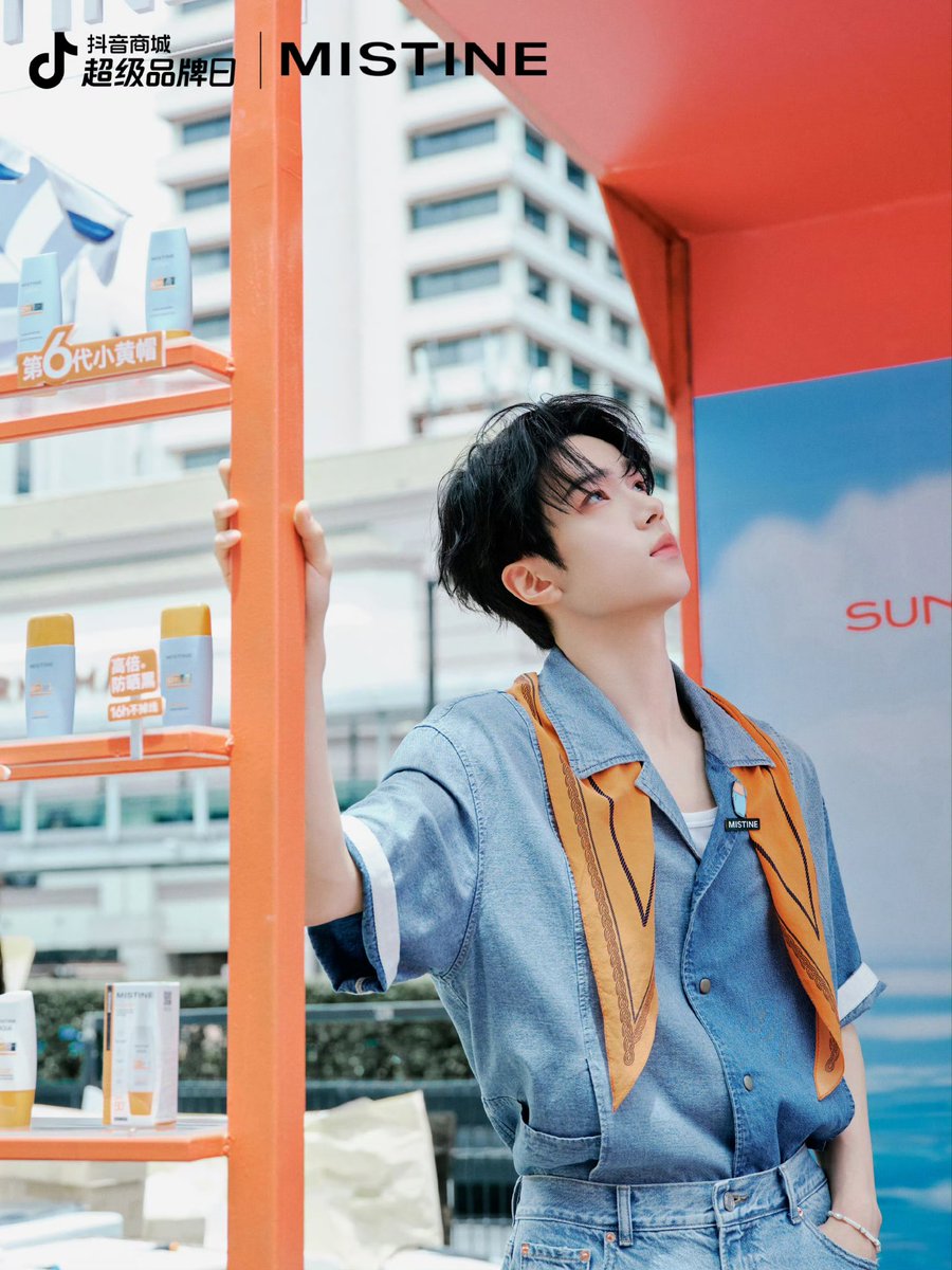 (Rest)All for CHUANG 2019 TH (@AllChuang2019) / Posts / X