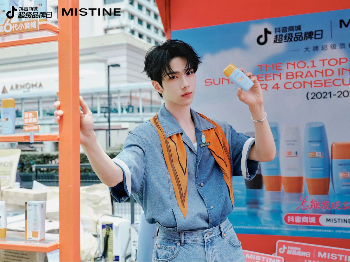 (Rest)All for CHUANG 2019 TH (@AllChuang2019) / Posts / X