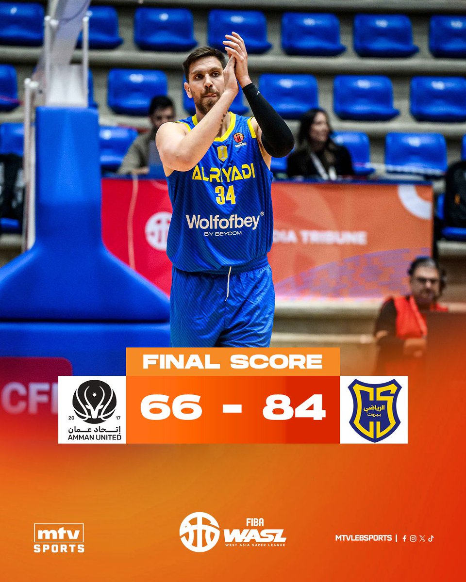 mtvlebsports's tweet photo. . @AlRiyadiClub 🇱🇧 UNDEFEATED Conquers #FIBAWASL West Asia Sub-Zone! 👏👏  
#mtvbasket #mtvsports #AlRiyadi https://t.co/RZv92CZyzi