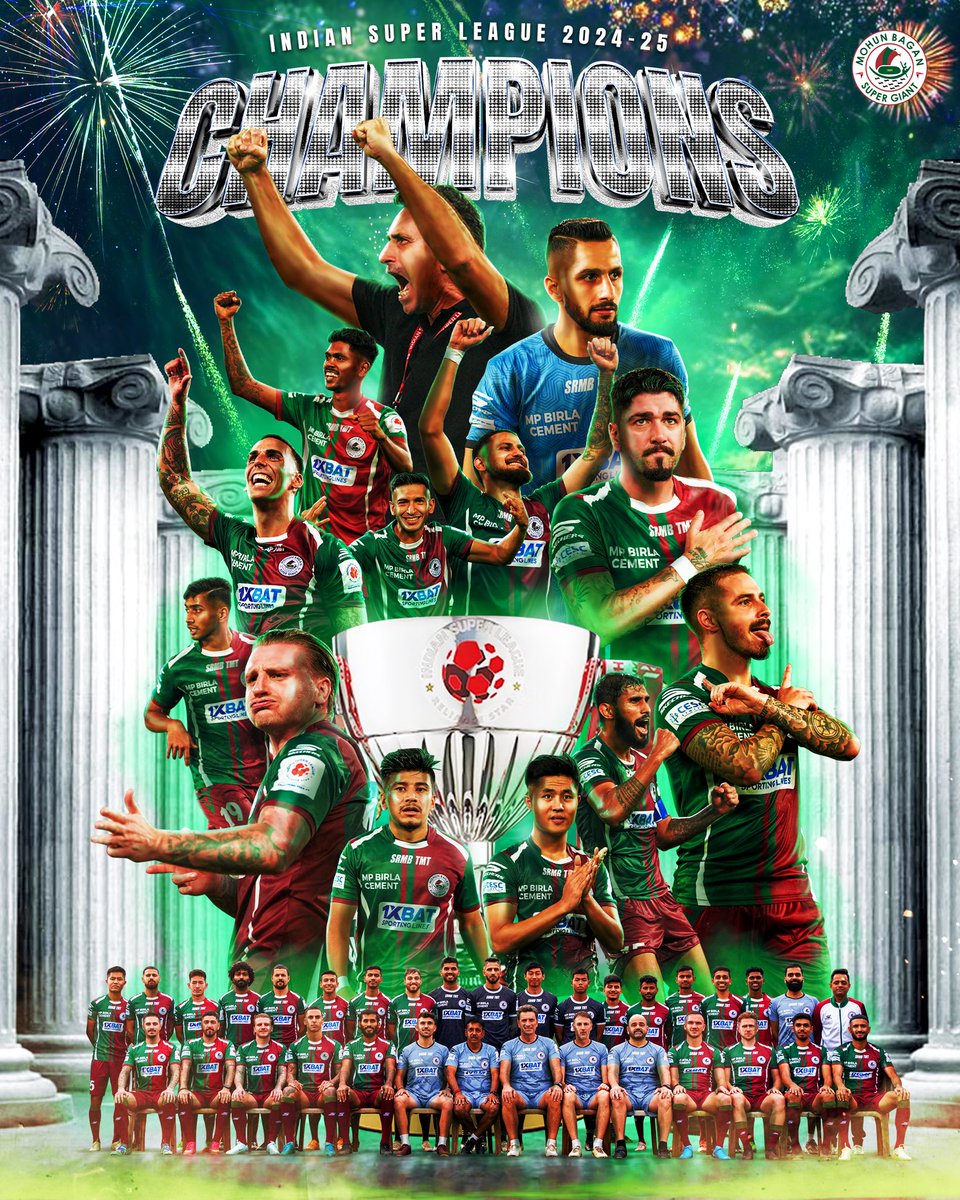 ভারতসেরা কে? মোহনবাগান আবার কে? 💚♥️

#MBSG #JoyMohunBagan #আমরাসবুজমেরুন