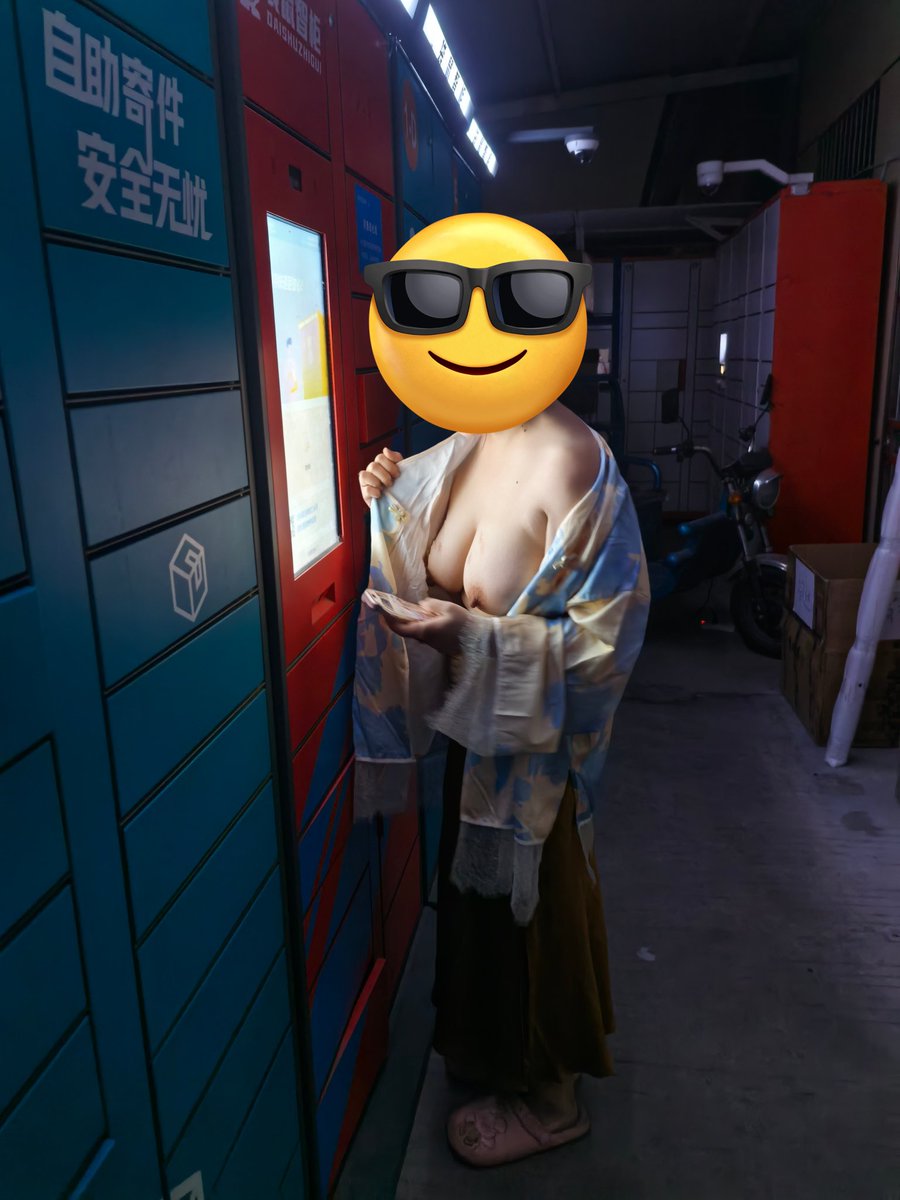 黄推福利内容 - 小绵羊不是羊的精彩图片 福利姬小绵羊不是羊分享的黄推图片2 - 网红私拍内容