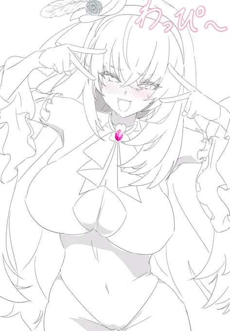 サクラコ 