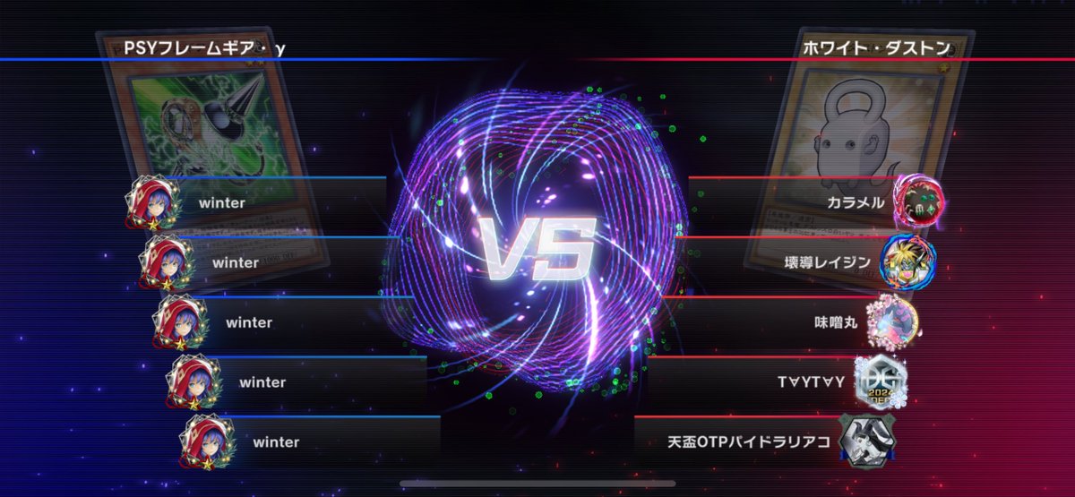 cele_agovjp017's tweet photo. じゃぱん鯖チーム戦
烙印使って個人2-0,チーム2-0で優勝
最高のゲーム
#winterWIN https://t.co/D7TWIXwCY8