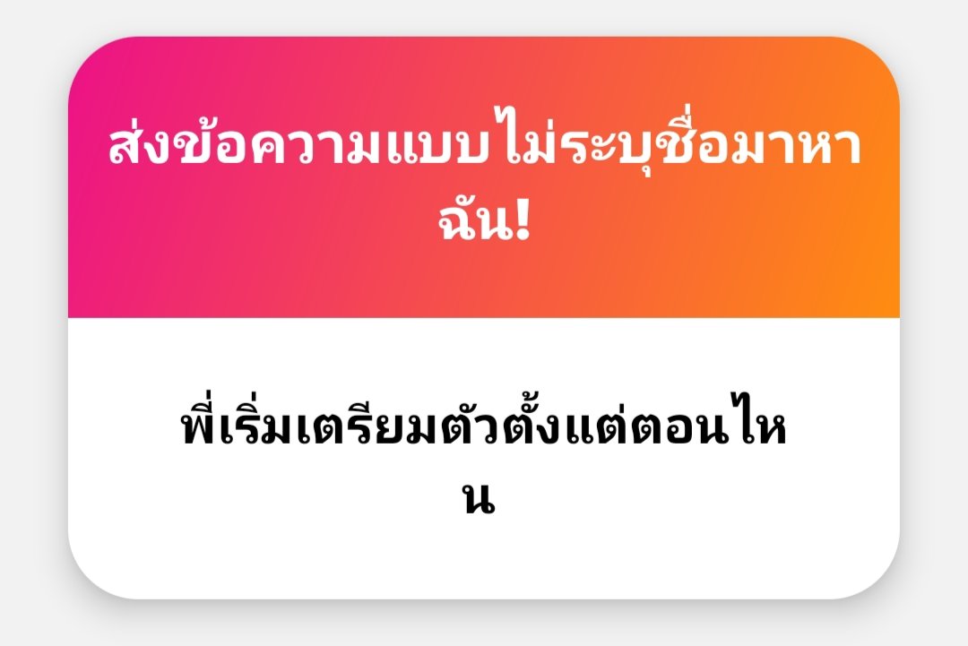 SuperP tweet media