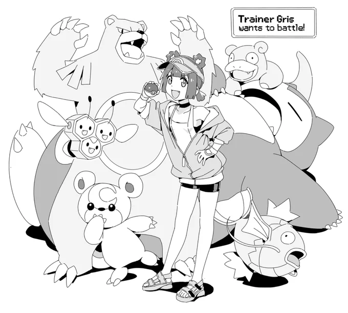 Pokemon trainer Gris wants to battle! #OCPokemonCollab 