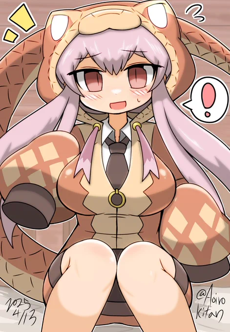 タイパン 