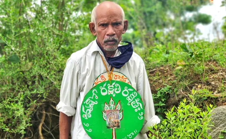 వనజీవి, పద్మశ్రీ దరిపెల్లి రామయ్య గారి మృతి బాధాకరం. ప్రకృతిని అమితంగా ప్రేమించి కోటి మొక్కలు నాటిన వనయోధుడు ఆయన. పచ్చదనం కోసం ఆయన పడిన తపన,చూపే శ్రద్ధ ప్రతి ఒక్కరికి స్ఫూర్తి. రామయ్య గారిని ఆదర్శంగా తీసుకుని పర్యావరణ పరిరక్షణలో మనమంతా భాగస్వాములం అవుదాం.<a href="/TelanganaCMO/">Telangana CMO</a> <a href="/PMOIndia/">PMO India</a>