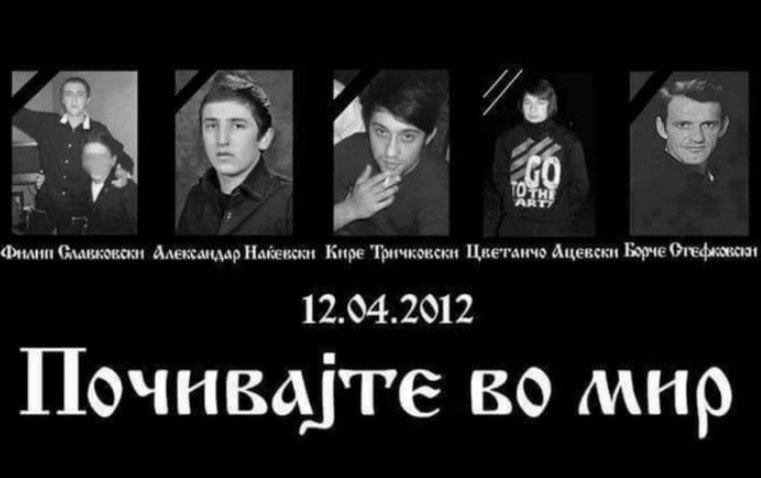 На денешен ден се случи грозоморниот масакр (тогаш на Велики Четврток) извршен од албански исламски фундаменталисти над 5 македонски цивили. Дел од виновниците се недостапни, заштитени од Косово.