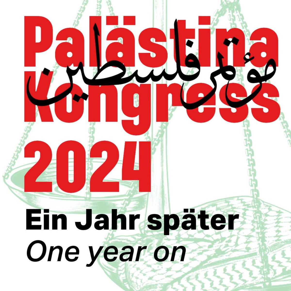 wirklagenan's tweet photo. One year ago today, the #Palestine Congress in Berlin was stormed by police &amp; banned by the state.

We continue to say: The German state is complicit in the genocide in #Gaza

🇵🇸 The #lawsuit against the unlawful storming &amp; banning of the Palestine Congress is still ongoing. https://t.co/PqvNa2KwLe