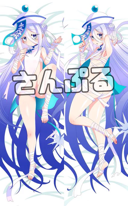 描かせていただきました⊂((・x・))⊃よろしくおねがいします! 