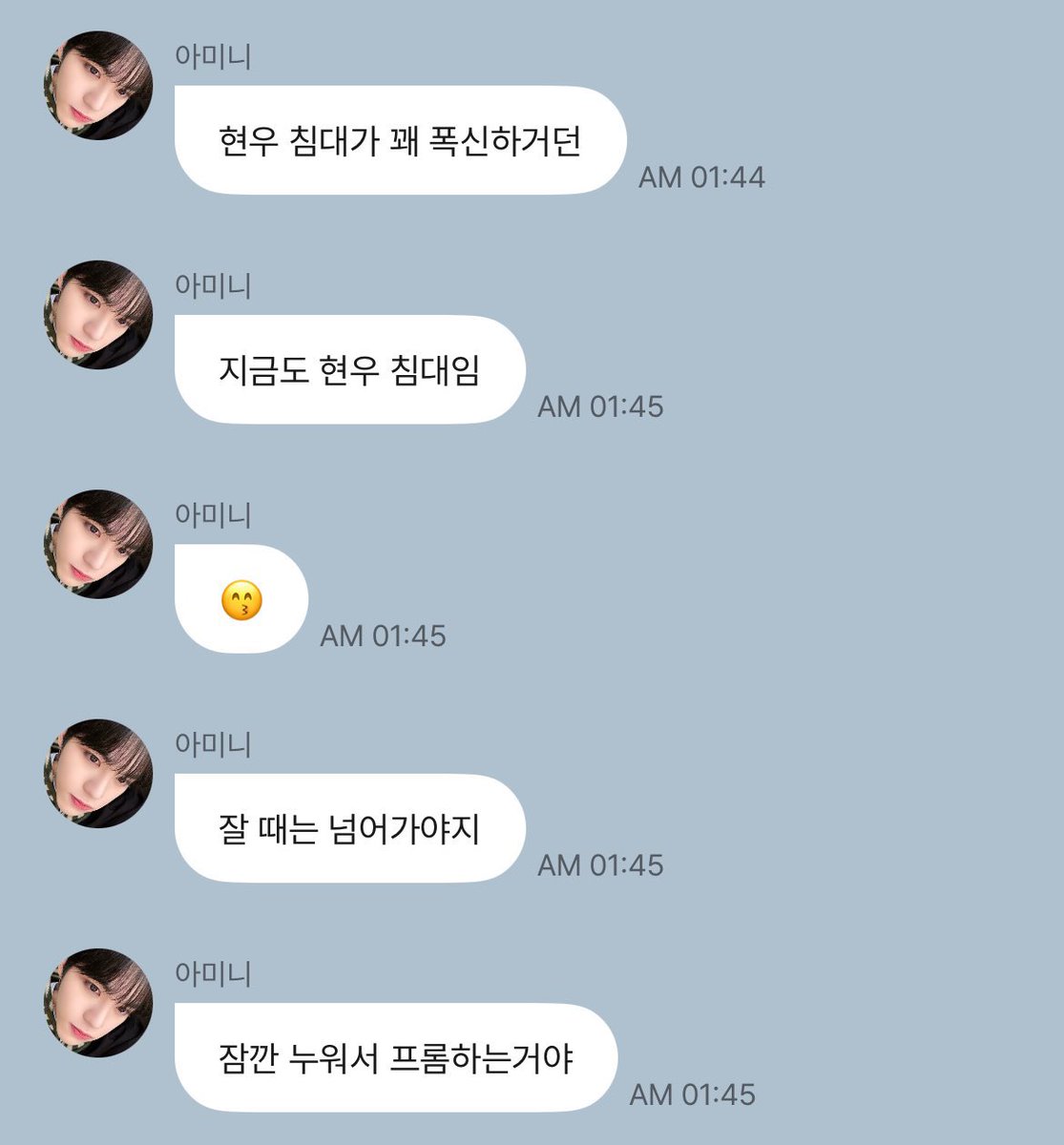 epxppss's tweet photo. 가 히 설 명 할 수 없 는 게 이 짓 https://t.co/VZg4f0Ye6i