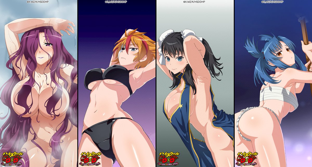 High School D×D FR tweet media