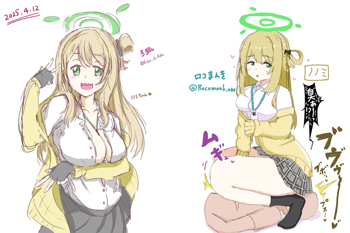 ろ狐さん <a href="/Roko_6_Roko/">ろ狐💩🔞</a> 
と一緒に絵チャでノノミ描いてきましたー！めっちゃ楽しかったです！！