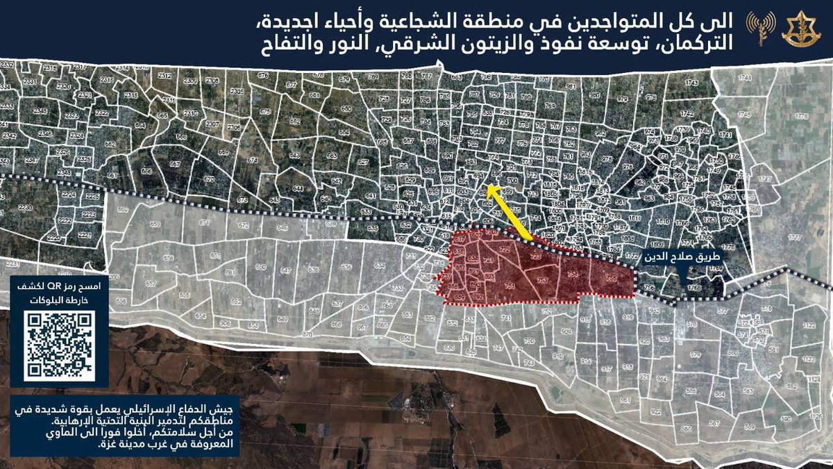 IBRAHEM 🇵🇸 tweet media