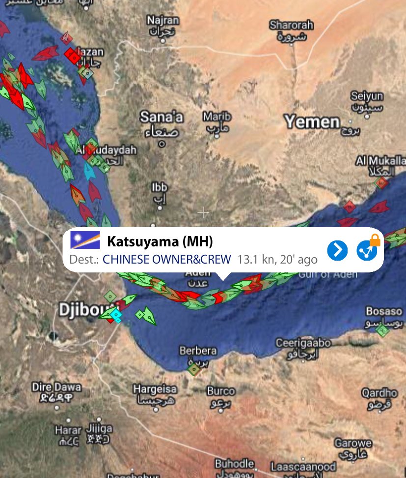 🚢 Meanwhile merchant ships in the Red Sea enjoy freedom of navigation, only if they're not US-Israeli linked ✅