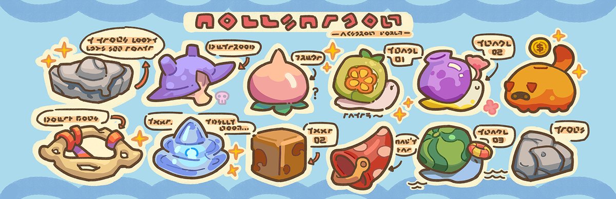 DoodiPals tweet media