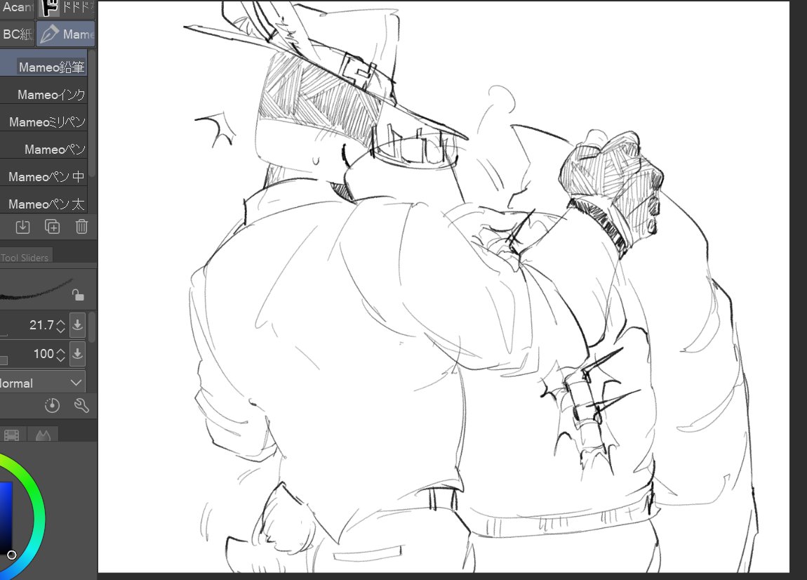 ssheeeeeep's tweet photo. #forsakenart #forsaken #MafiJohn https://t.co/9PNkiG7W5f