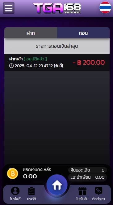 💥ใครสายฟรีไปถล่มเว็บนี้ (โปรรั่ว)💥
ฝากรับโปร100% ไม่ต้องเล่น 😱
ถอนได้เลย! ให้ไว 👉 : bit.ly/40HeIAm

#สล็อต #เครดิตฟรีสมาชิกใหม่ 
#เครดิตฟรีล่าสุดกดรับเอง