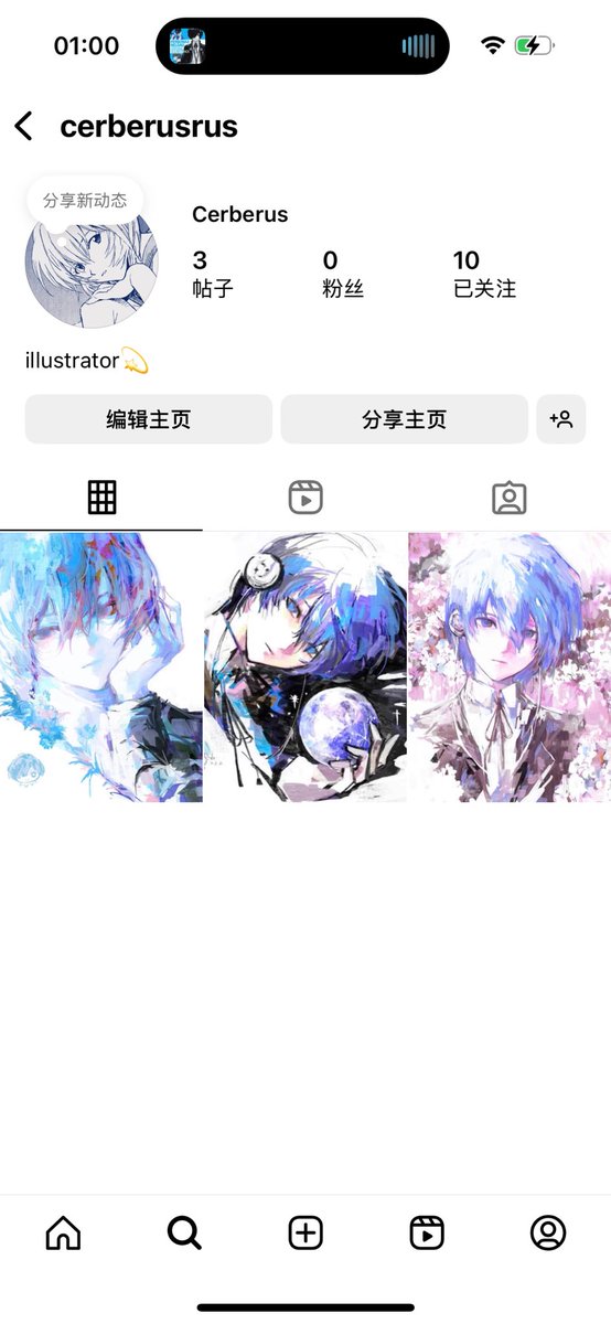我开始使用instagram🥺