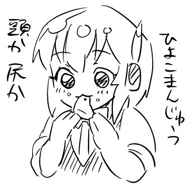 絵茶でこしらえたワルイン 