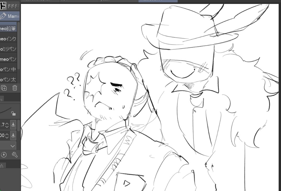 ssheeeeeep's tweet photo. #forsakenart #forsaken #MafiJohn https://t.co/9PNkiG7W5f