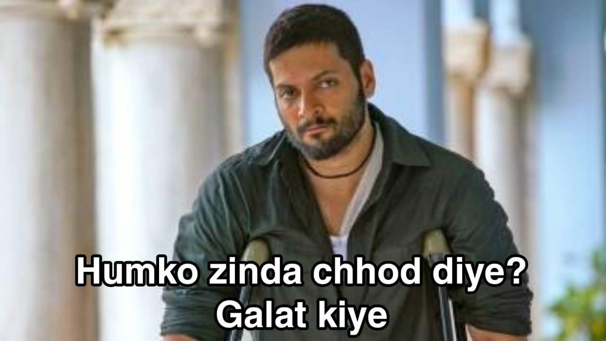 sagarcasm's tweet photo. Abhishek Sharma after getting out on a NO BALL https://t.co/P0dkqmfhpl