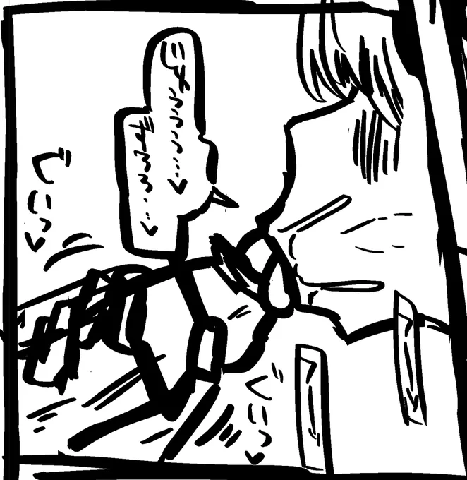 尿道から精液を搾り取る描写はいる 