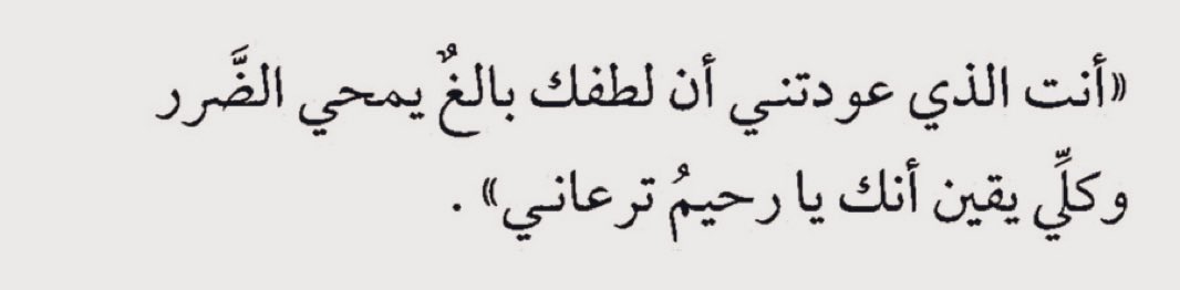 َ tweet media