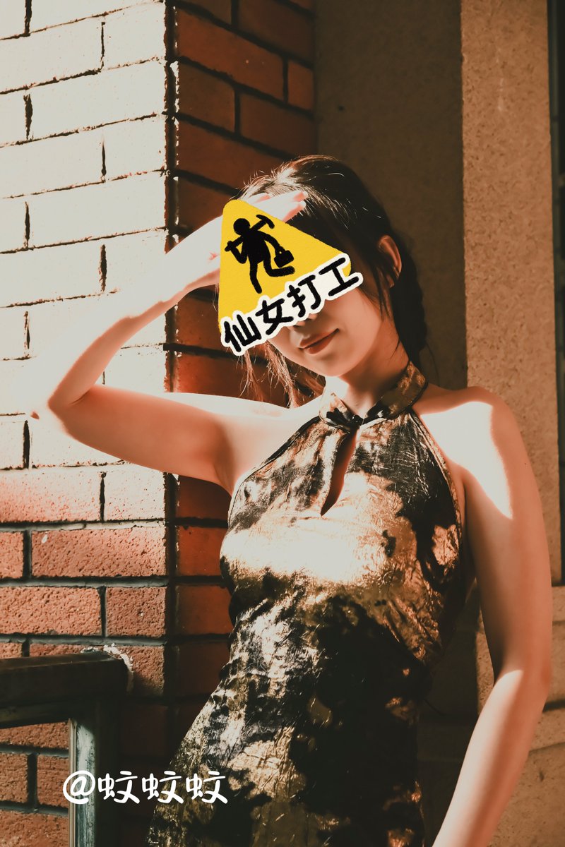 黄推福利内容 - MIN_C的精彩图片 福利姬MIN_C分享的黄推图片2 - 网红私拍内容