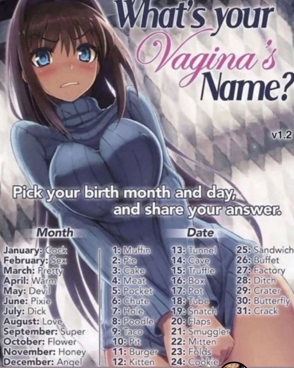 Mine is pretty butterfly