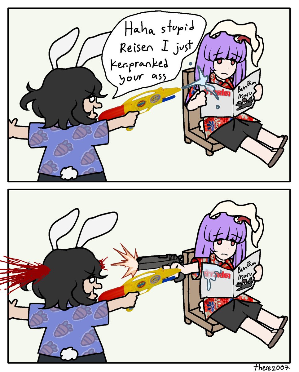 there🐢🦭🍉 tweet media