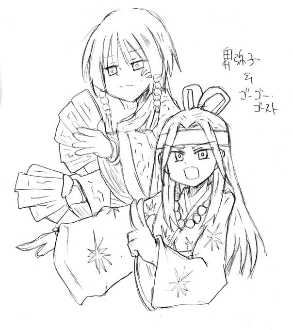せっかくだから描いたよ!
#アイディールセミナー 
#真野美月へ 